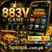 883V Game