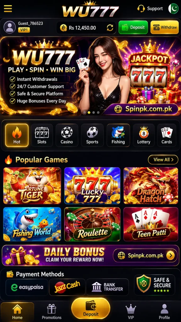 WU777 Game